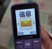金立（Gionee）老年机 超长待机 老年手机大字体大声音 便携学生手机 老人手机 4G全网通老年人专用手机 G510 实拍图