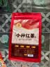 印象堂茶叶福建红茶花香小种2026新茶一级袋装250g自饮推荐自己喝 实拍图