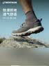 迪卡侬男士MH100低帮轻便透气户外山地防滑登山徒步鞋黑灰色42-2938500 实拍图