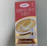 达克宁盐酸特比萘芬喷雾剂30ml脚气喷雾剂治脚气药止痒脱皮烂脚丫真菌感染自营脚臭脚气专用药乳膏软膏搽剂 实拍图