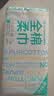 全棉时代洗脸巾70片*1包100%棉干湿两用便携棉柔巾面巾20*20CM 实拍图