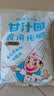 甘汁园食用纯碱1kg去污烘焙原料食用碱碱面食品级专用无添加凉粉制作 实拍图