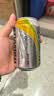 屈臣氏（Watsons）苏打水柠檬草味330ml*24罐整箱含汽气泡水饮料0脂低糖聚会调酒 实拍图