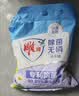 雕牌 除菌无磷洗衣粉 薰衣草香 2.06斤 除菌率99% 有效除菌 轻松去渍 实拍图
