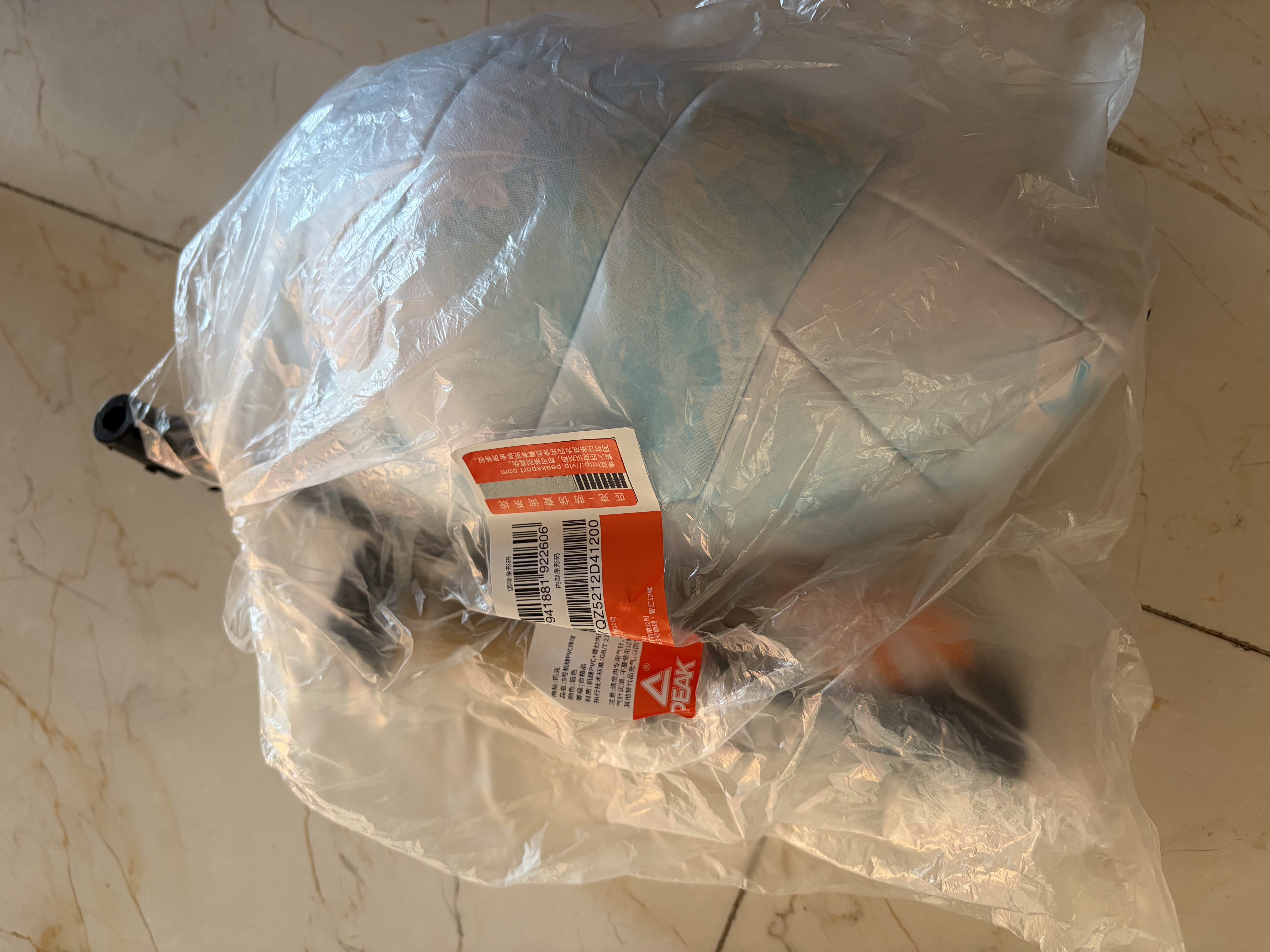 匹克排球中考专用5号初中生中学生女生体育训练考试硬标准排球蓝色 实拍图