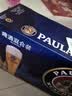 保拉纳（Paulaner）柏龙 啤酒 500ml*10瓶  黄白组合装 德国进口 实拍图