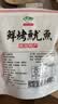海边人鲜烤鱿鱼条200g鱿鱼丝高蛋白青岛特产海味零食鱼片 实拍图