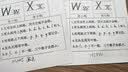 兄弟（brother）DCP-T735DW家用学习彩色打印机墨仓喷墨机照片打印（无线云双面打印打印复印扫描一体机） 实拍图