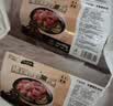 龙大肉食黑猪肋排400g 冷冻免切黑猪排骨猪肋骨 酱卤食材 烧烤黑猪肉 生鲜 实拍图