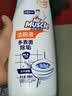 威猛先生（Mr Muscle）洁厕灵 900g*12瓶整箱 柑橘清香 洁厕液 厕所马桶清洁剂 除垢除菌 实拍图