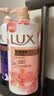 力士（LUX）力士精油香氛幽莲1kg+桃花1kg送补充装470g男女持久留香沐浴露 实拍图
