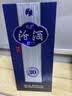 汾酒青花20升级版 送礼优选 清香型白酒 53度 500mL*2瓶 新包装 实拍图