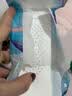 护舒宝液体卫生巾日夜组合46片姨妈巾无感保护京东自营轻薄无感 实拍图