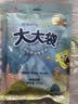 网易严选【海绵宝宝联名】除湿袋330g衣柜宿舍床上被子防霉防潮干燥剂吸湿 实拍图