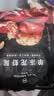 1号会员店（One's Member）大号龙虾尾 活虾现剥鲜活 速冻干虾尾净重2斤 ( 100-125尾/斤) 实拍图