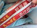 广州酒家核桃包750g 20个早餐半成品早茶点心包子面点食品生鲜速食美食 实拍图