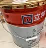 立邦乳胶漆京雅居金标超值净味120二合一无添加内墙漆18L/约25KG 实拍图