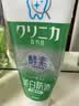 狮王（Lion）齿力佳进口酵素美白牙膏鲜果薄荷130g亮白护龈檀健次同款 实拍图