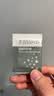 太古白糖5g*424【优级白砂糖】独立包装咖啡伴侣烘焙食品糖咖啡糖 实拍图