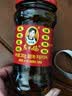 陶华碧老干妈风味豆豉油制辣椒280g【美食大赛同款】贵州特产辣椒酱下饭菜蘸料 实拍图