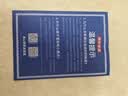 京东京造【里外全棉】100%新疆棉花被芯被子四季通用纯棉 冬厚被2x2.3m 实拍图