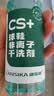 康思嘉小白鞋清洁剂150ml运动网面球鞋面鞋边免水去脏污渍泡沫清洗剂1瓶 实拍图