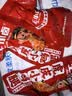 王小卤休闲解馋追剧聚会小零食虎皮小鸡腿鸡翅根独立包装香辣味80g 实拍图