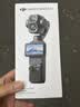 大疆 DJI Osmo Pocket 4P 双主摄口袋电影机 OP灵眸手持数码云台相机便携美颜摄像 标准套装 实拍图