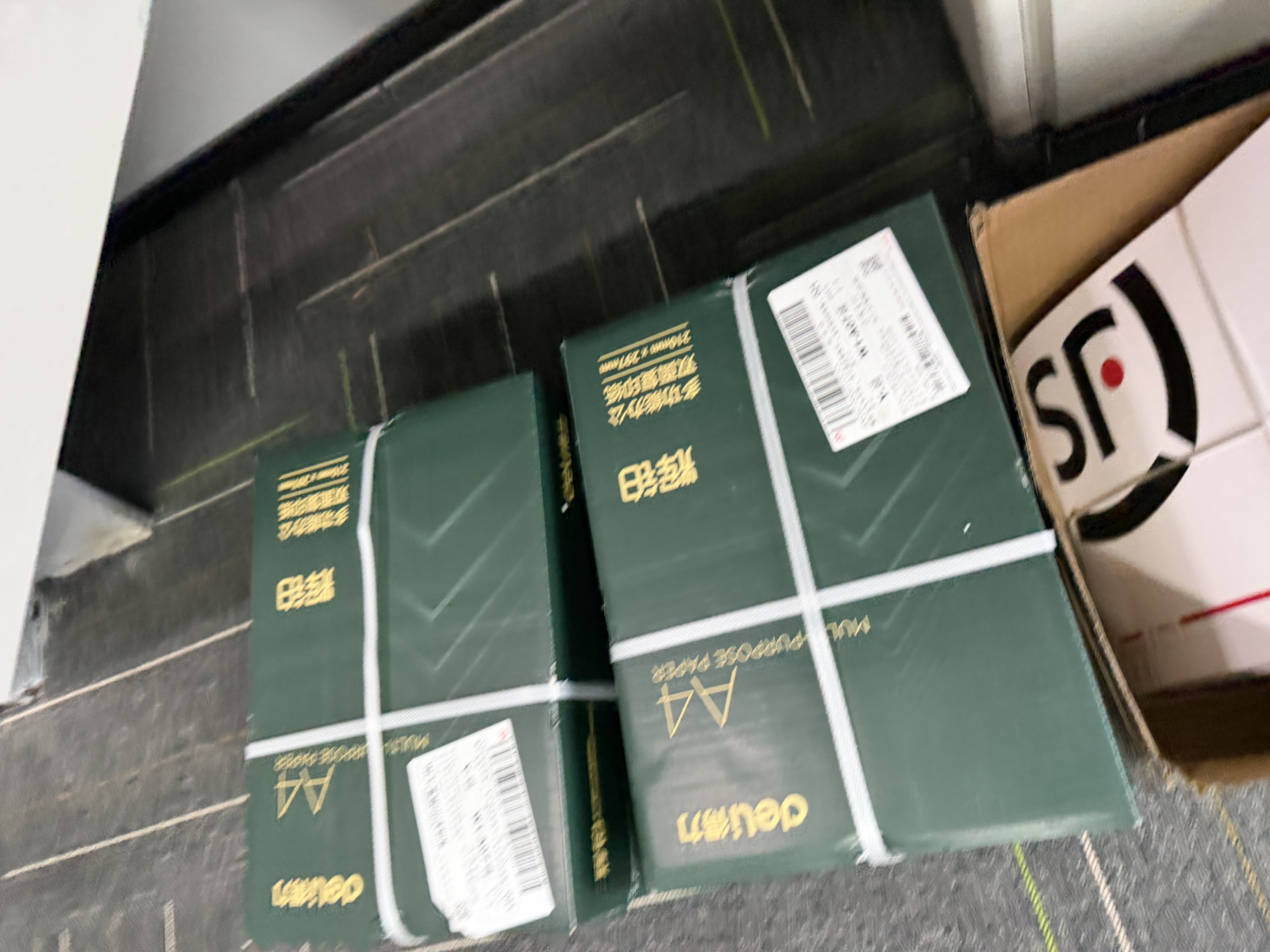 得力（deli）辉铂A4打印纸 70g500张*5包一箱  顺滑细腻 双面打印复印纸 整箱2500张7783【品质升级】 实拍图