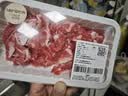 七鲜180°安心潮汕牛肉火锅 鲜切吊龙150g 中秋送礼家宴宴请 实拍图