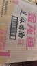金龙鱼纯芝麻香油 400ml【一级】凉拌 调味 烹饪 火锅 调味油 玻璃瓶 实拍图