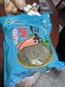 双塔粉条纯红薯粉条1000g 粉丝南北干货火锅食材地瓜粉炖菜火锅酸辣粉 实拍图