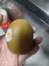 佳沛（zespri）新西兰金奇异果18粒超大原箱175-204g猕猴桃水果礼盒 实拍图