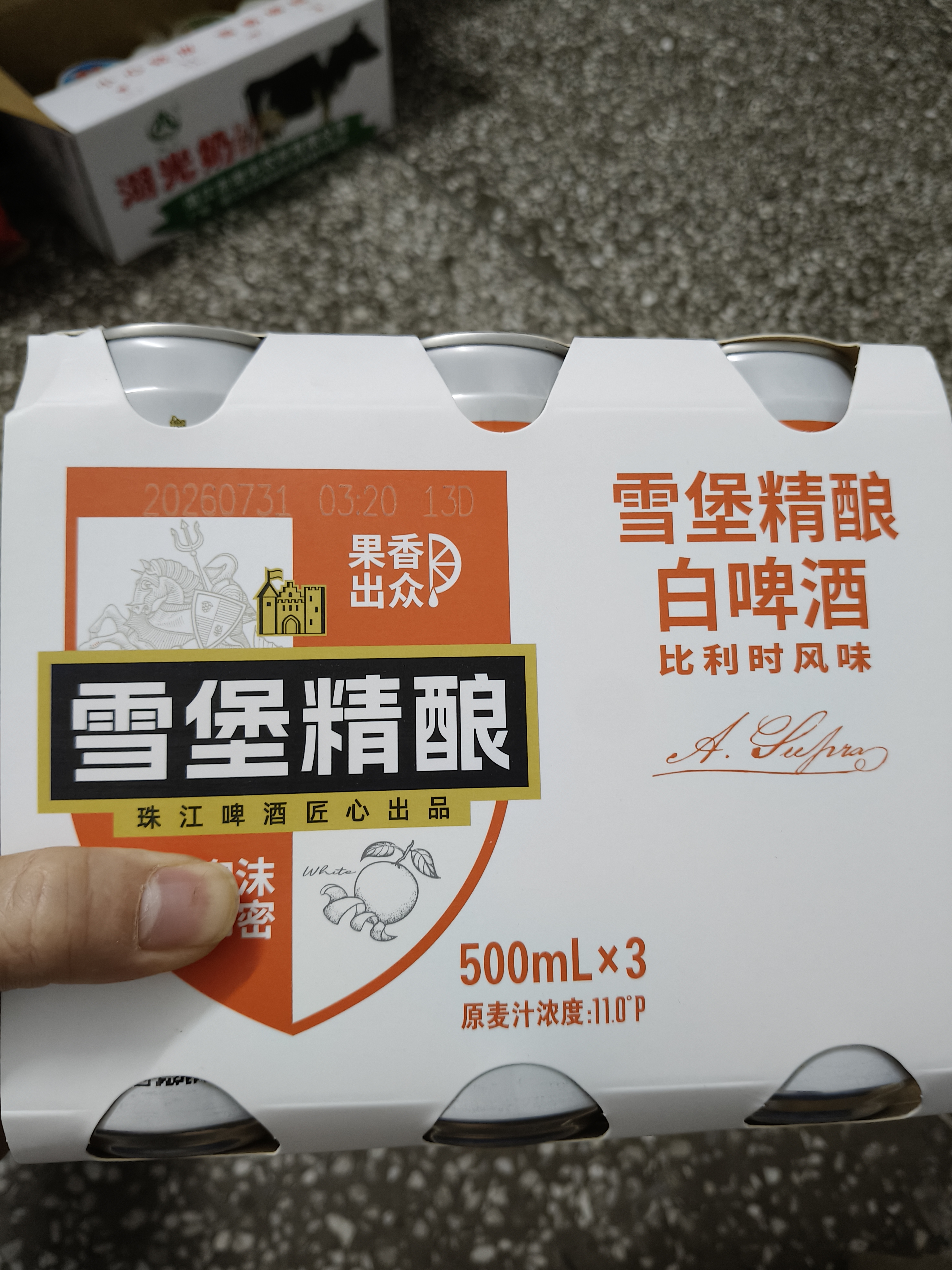 珠江啤酒11度 雪堡精酿比利时风味白啤酒 500ml*3听  京东自营 实拍图