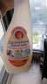 大公鸡管家（CHANTE CLAIR）多功能油污净600ml 马赛皂香强力厨房重油污清洁剂油烟机净 实拍图