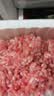 【180天白猪】冷鲜猪肉馅（肥瘦比约2：8）300g 实拍图