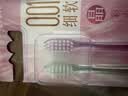 狮王(lion)细齿洁0.01晶彩牙刷2支软毛小巧刷头细致护龈呵护口腔 实拍图
