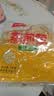 千味央厨韭菜肉蒸煎饺1kg 50只 水饺速冻饺子主食儿童早餐半成品 实拍图