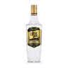 五粮液股份尖庄高光一级42度浓香型白酒500ml*12瓶整箱原箱双十一 实拍图