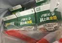 晨光酸牛奶饮品236ml*6盒 低温发酵酸奶饮品原味  实拍图