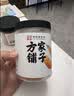 方家铺子大号七星金钩海米200g虾仁干淡干虾干不咸虾米虾皮特级 实拍图