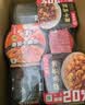 海底捞自热米饭 方便速食煲仔饭大分量组合装 4口味4盒742g 实拍图