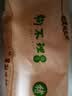 狗不理（GBL）包子纯手工猪肉白菜包560g16个营养小笼包速食儿童早餐速冻半成品 实拍图