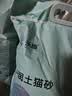 沃趣原味膨润土低尘结团小颗粒矿土吸水猫咪用品20斤 实拍图