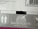 圣碧涛（SAN BENEDETTO）天然矿泉水 250ML*24玻璃瓶 意大利原装进口 整箱瓶装饮用水 实拍图