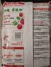 海底捞火锅底料 鲜美番茄火锅底料200g  3~5人份酸甜可口 麻辣烫  实拍图