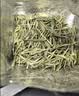 京东京造【2026新茶】安吉白茶100g地标绿茶叶自己喝送礼口粮茶性价比 实拍图