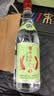 衡水老白干 老白干香型白酒 43度 618ML*1瓶 绿标纪念版酒 纯粮酒 实拍图