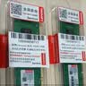 联想（Lenovo）8GB  DDR3 1600 台式机内存条 标准电压 实拍图