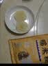 云山半糯米糍粑580g*2袋含红糖豆粉糍粑块红糖糍粑驴打滚年糕点零食小吃 实拍图